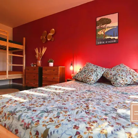 Kaz Des Sables 빌라 *